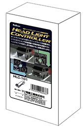 ヘッドライトコントローラー / Bullcon-フジ電機工業株式会社