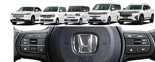 ステアリングスイッチ切替シリーズ / Bullcon-フジ電機工業株式会社