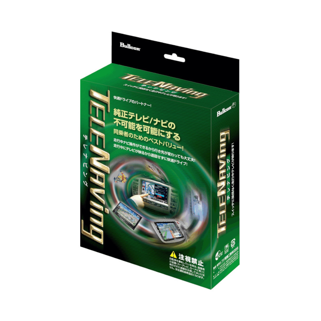 Bullcon - フジ電機工業株式会社 | カーライフをもっと楽しく、もっと