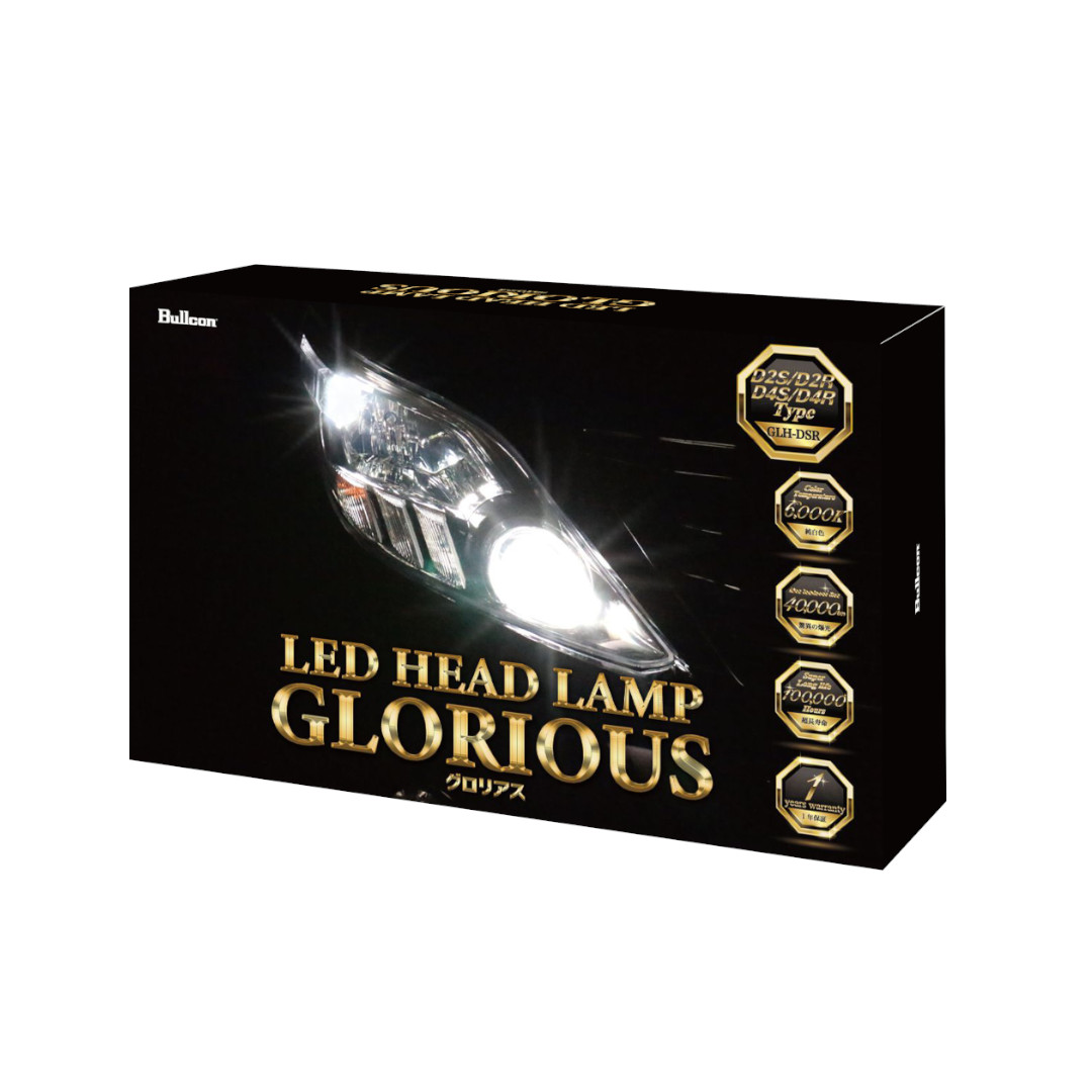 Bullcon - フジ電機工業株式会社 | カーライフをもっと楽しく、もっと