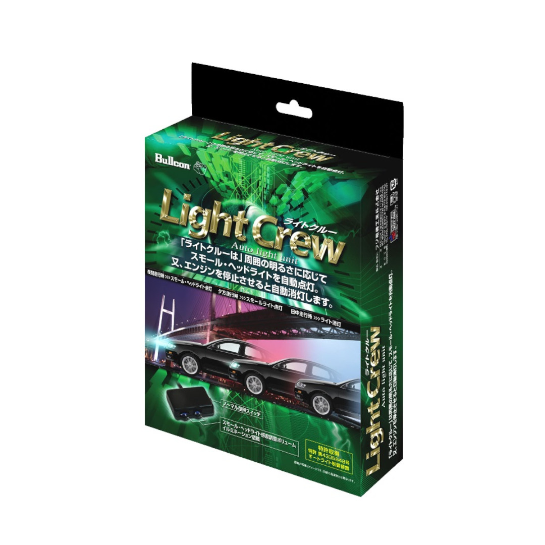 TWINCAM-20 受信機 ヒートシンク付き Amazon | ビートソニック(Beat-Sonic) スタンド GR86/BRZ専用 BSA48