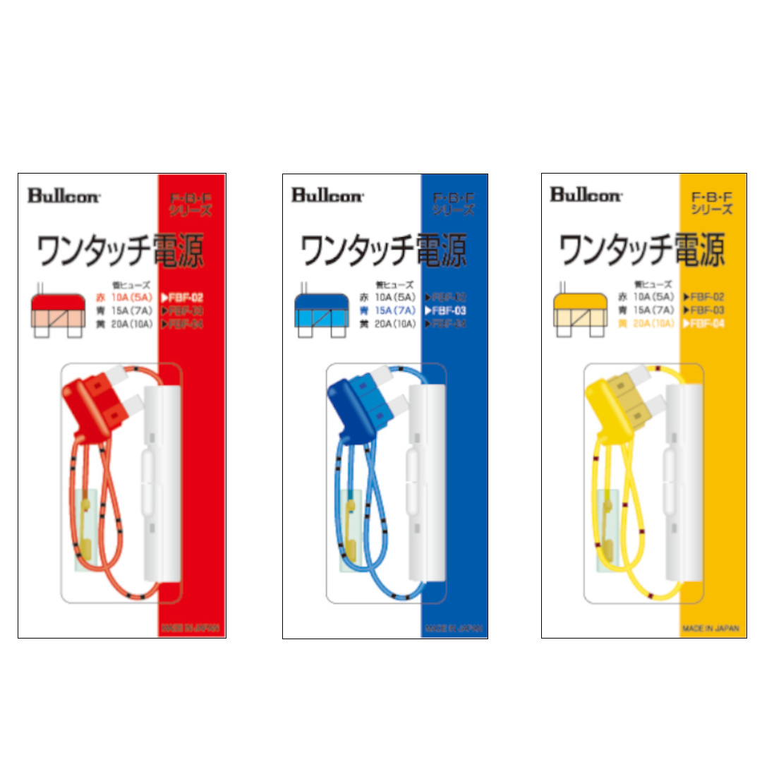 DVD/CD PLAYER / Bullcon-フジ電機工業株式会社