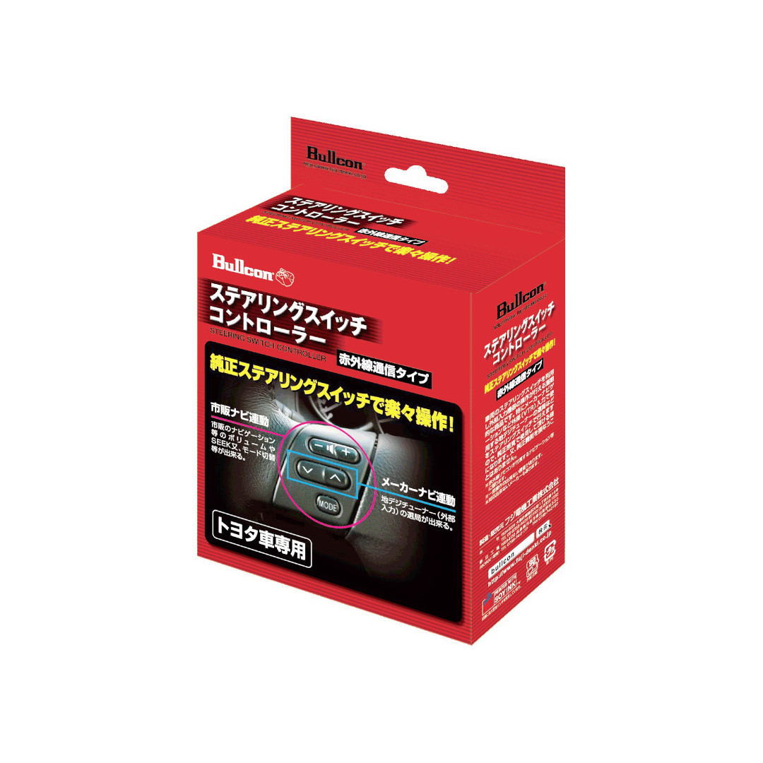 Bullcon - フジ電機工業株式会社 | カーライフをもっと楽しく、もっと