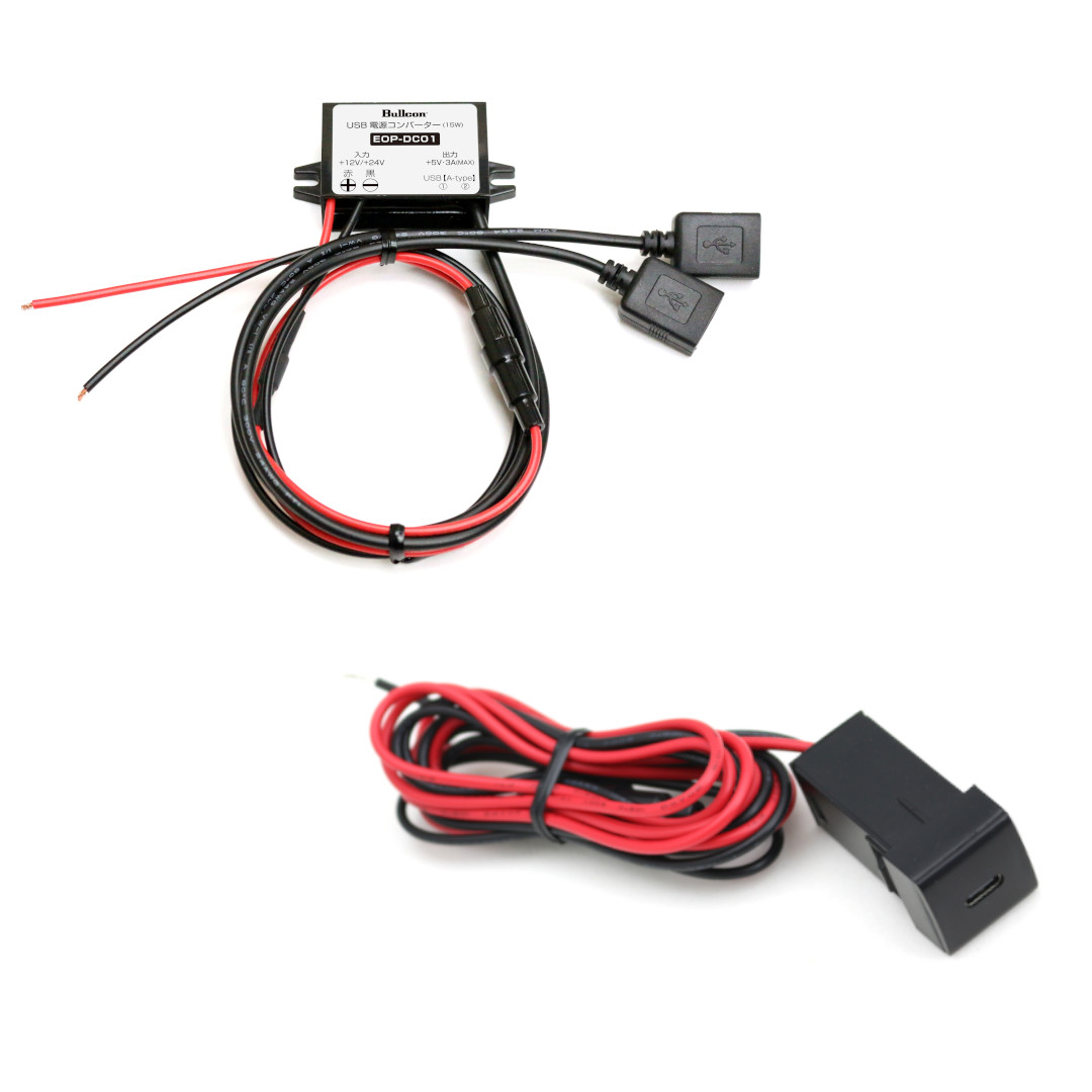 製品一覧 | Bullcon - フジ電機工業株式会社