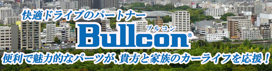 10351円 激安挑戦中 Bullcon ブルコン 車速感応ドアロックシステム OBD2簡単取付 SDL-CT01