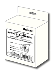 ステアリングスイッチ切り替えユニット SWC-H004 /Bullcon - フジ電機 ...