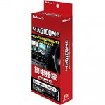 av-c01-150x150.jpg