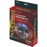 ライズ、フリーテレビング フリーテレビング Bullcon 車用回路/ユニット 【通販モノタロウ】