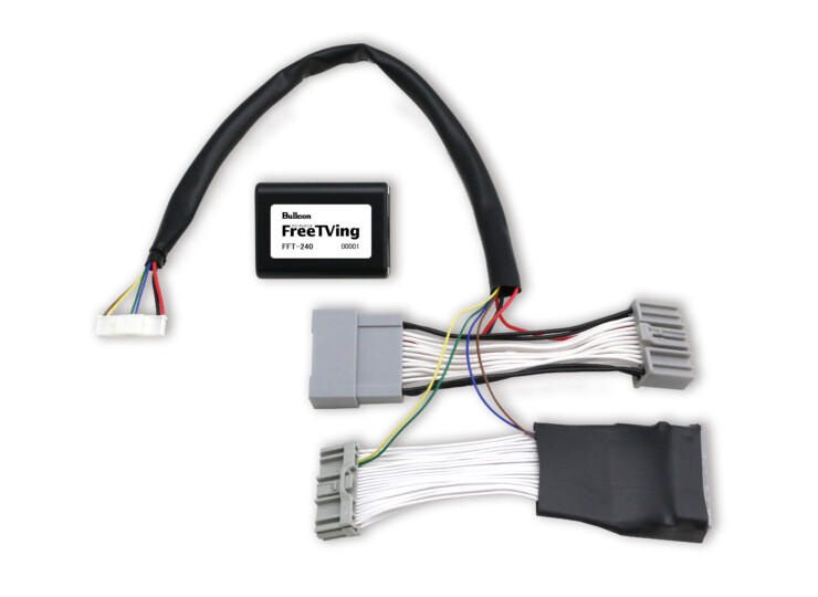 fft-240